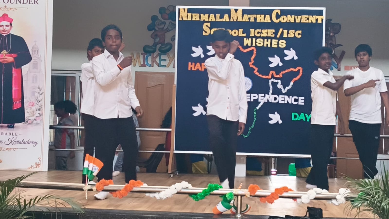 .